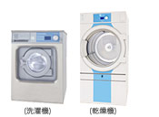 施設内洗濯設備導入機械